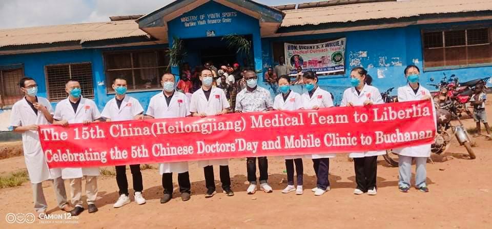 Liberia: Rep Willie, Chinese Doctors Launch Community Health Initiative In Wee-District - Vimarsana News