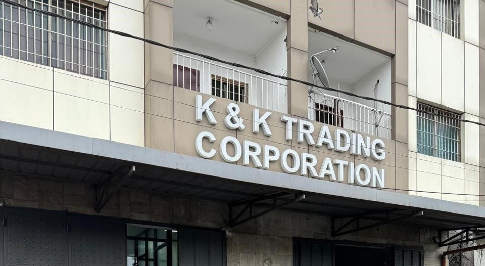 Liberia: K & K Trading Corporation Responds to Allegations, Affirms Commitment to Consumer Safety